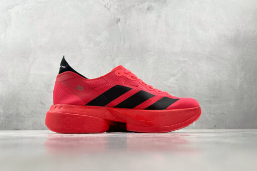 Adizero Adios Pro 4 - Imagem 6