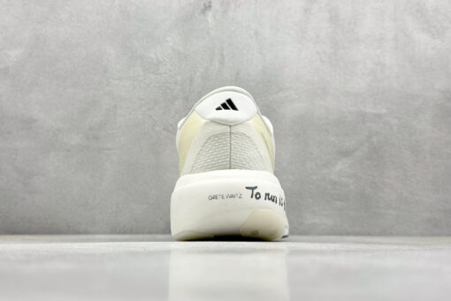 Adzero Evo SL - Imagem 5