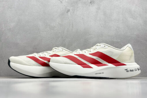 Adzero Evo SL