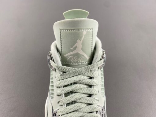 Seafoam Sail - Imagem 2