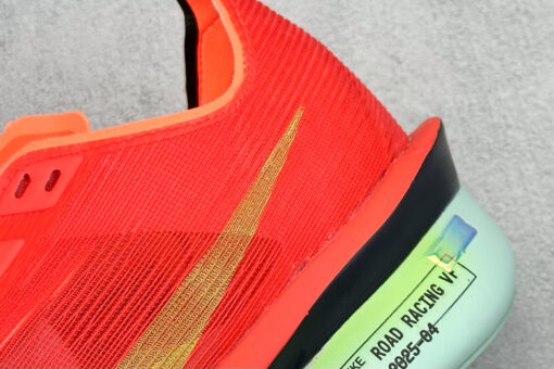 Vaporfly Next 4 - Imagem 3