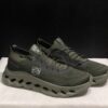 Cloudtilt LOEWE