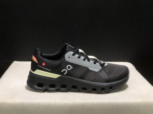 Cloudrunner 2 - Imagem 3