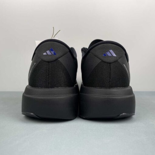 Adzero Evo SL - Pharrell Williams - Imagem 4