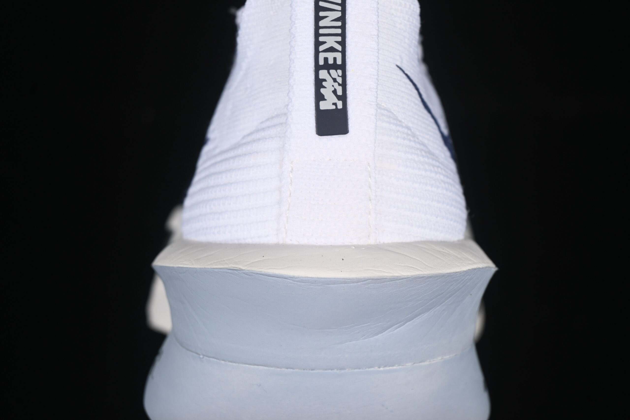 Alphafly 3 - Imagem 9