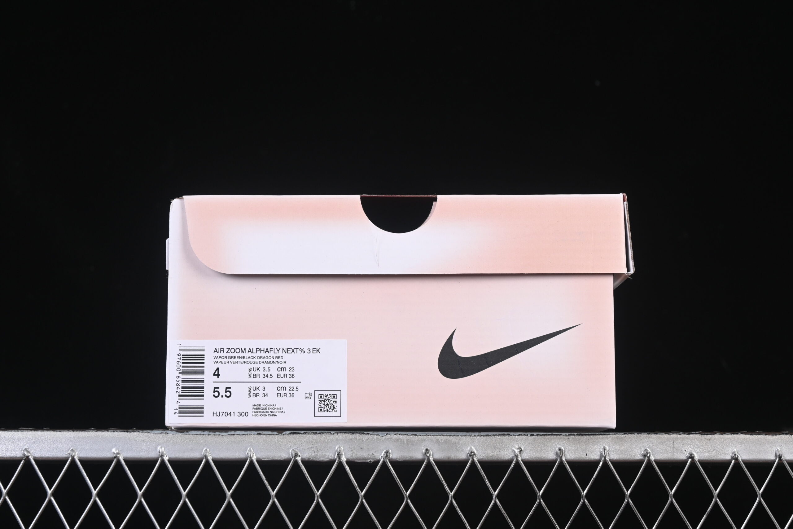 Alphafly 3 - Imagem 6