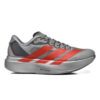 Adidas Evo SL - SIlver