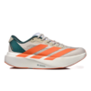 Adidas Evo SL - Beige Orange Green