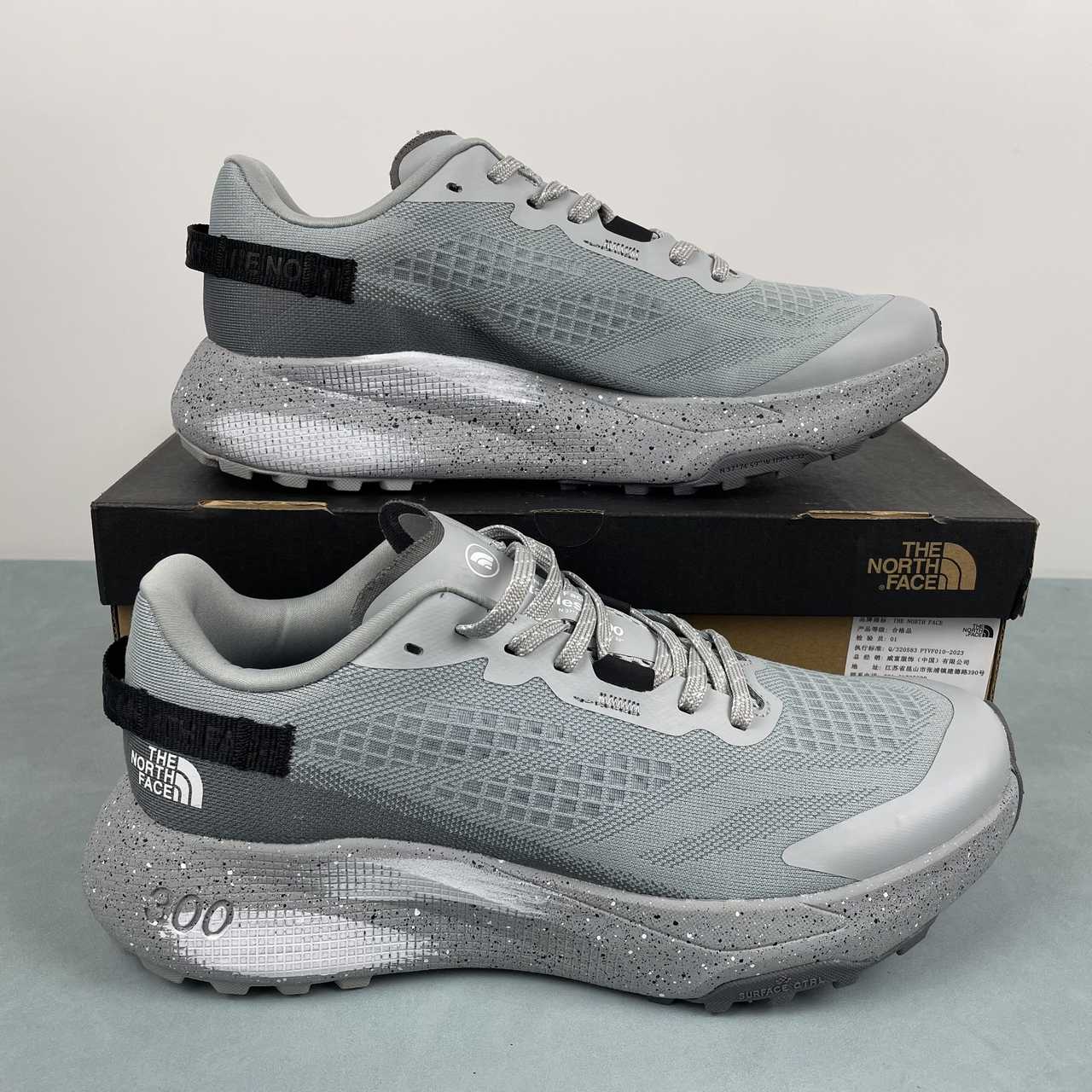 Altamesa 300 - Imagem 2